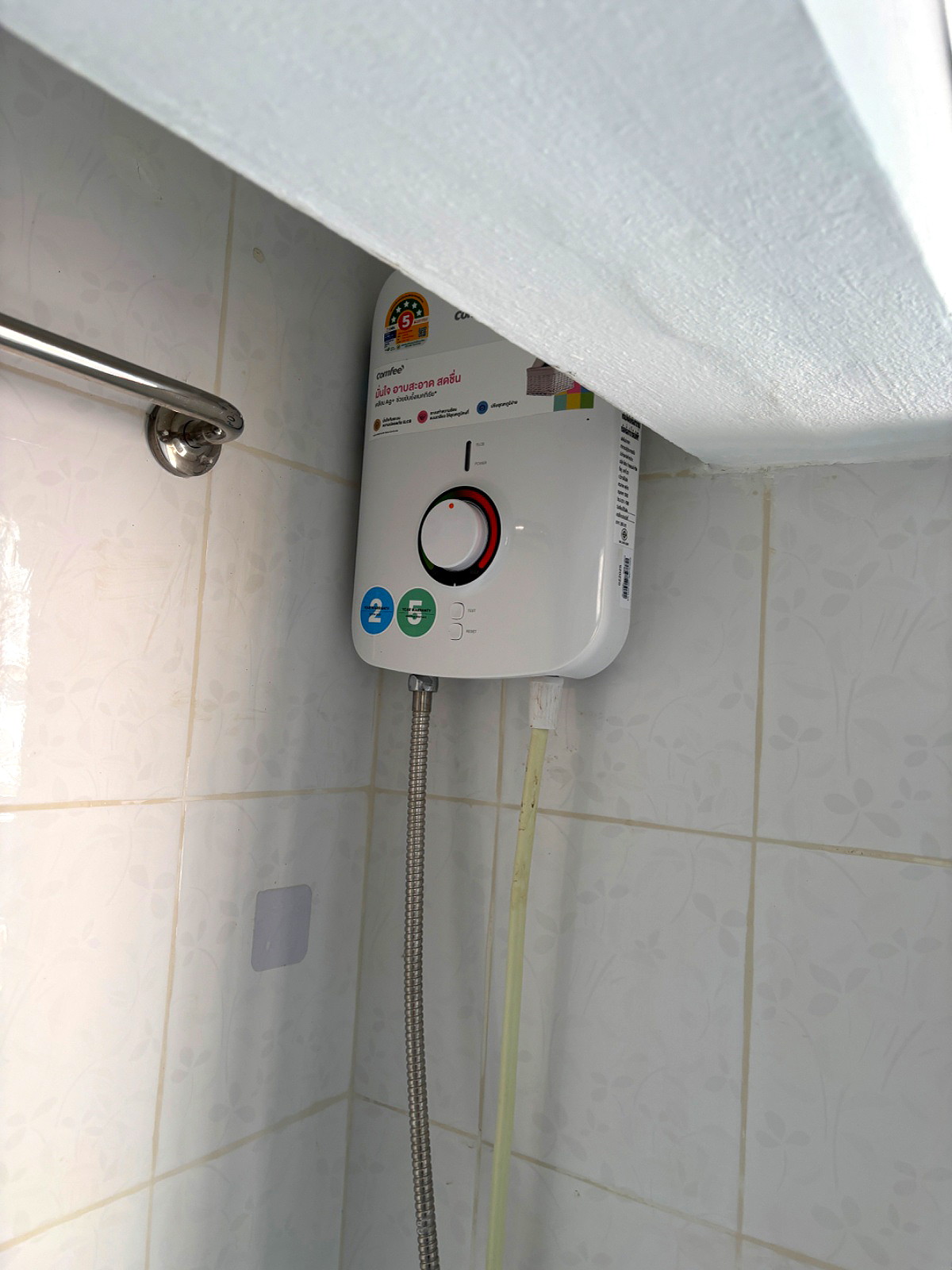 รูปภาพ NS Haus 37 (เหลือ2ห้อง) | อพาร์ทเม้นท์ หอพัก ที่พัก ห้องพัก - รูปที่ 32/33