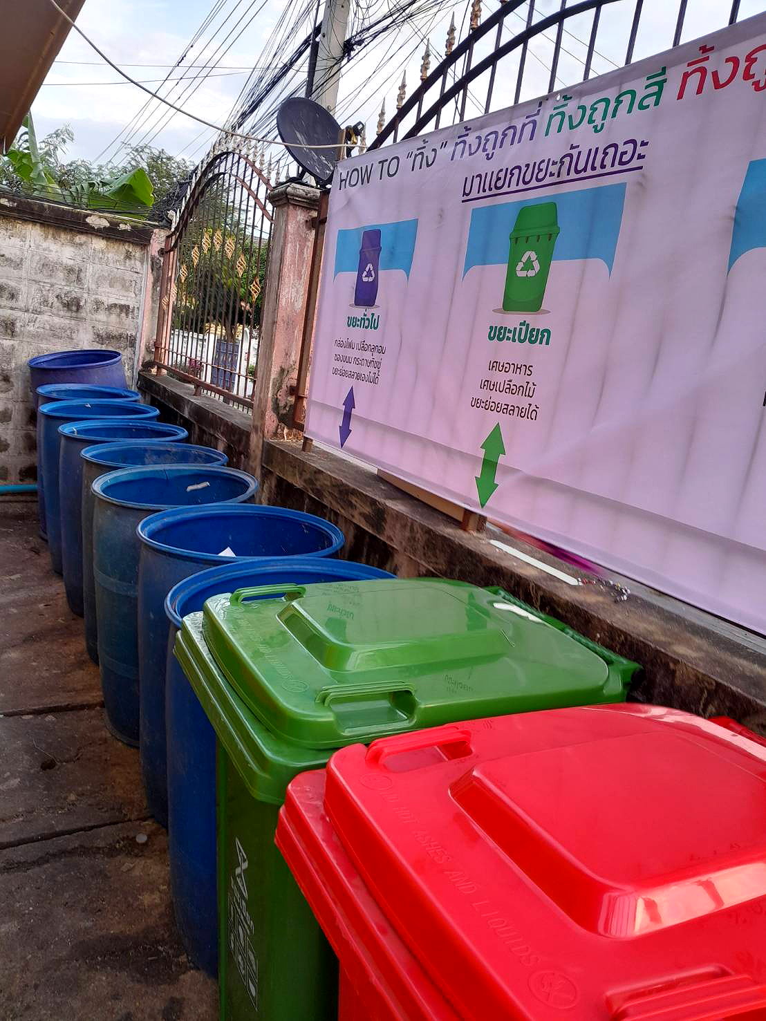 รูปภาพ จันสว่างวงศ์ แมนชั่น เพชรเกษม 110 แยก6 ( ที่พัก นักศึกษา,อาจารย์,คนวัยทำงาน) ที่นี่มีอะไร Free  | อพาร์ทเม้นท์ หอพัก ที่พัก ห้องพัก - รูปที่ 102/109