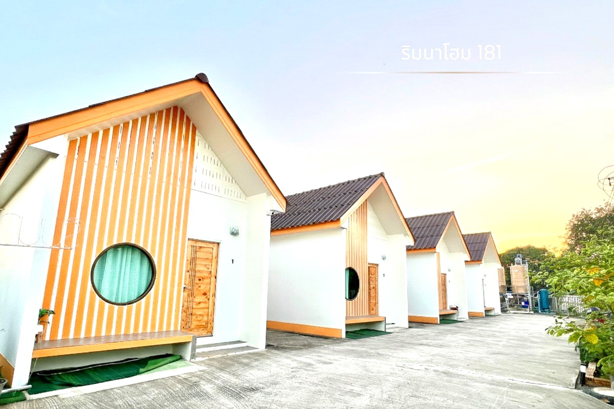 Pictures of Rimnahome 181 3/11