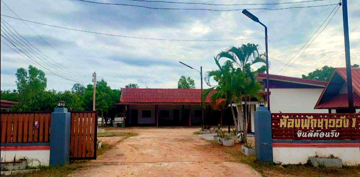 Pictures of ChaoWang Home and Room for rent 2/15