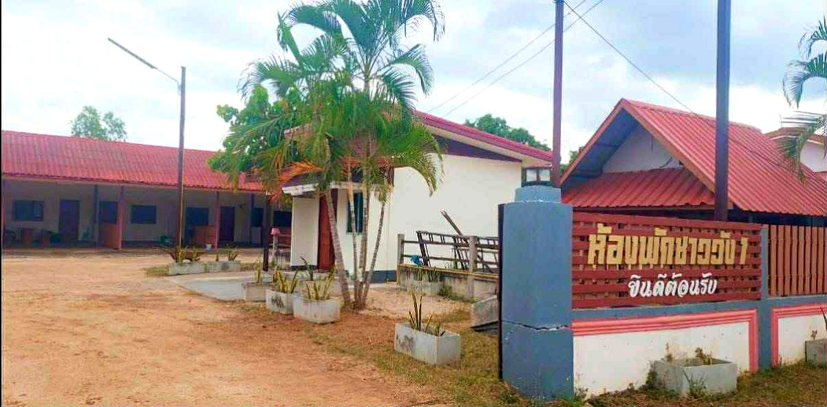 Pictures of ChaoWang Home and Room for rent 1/15