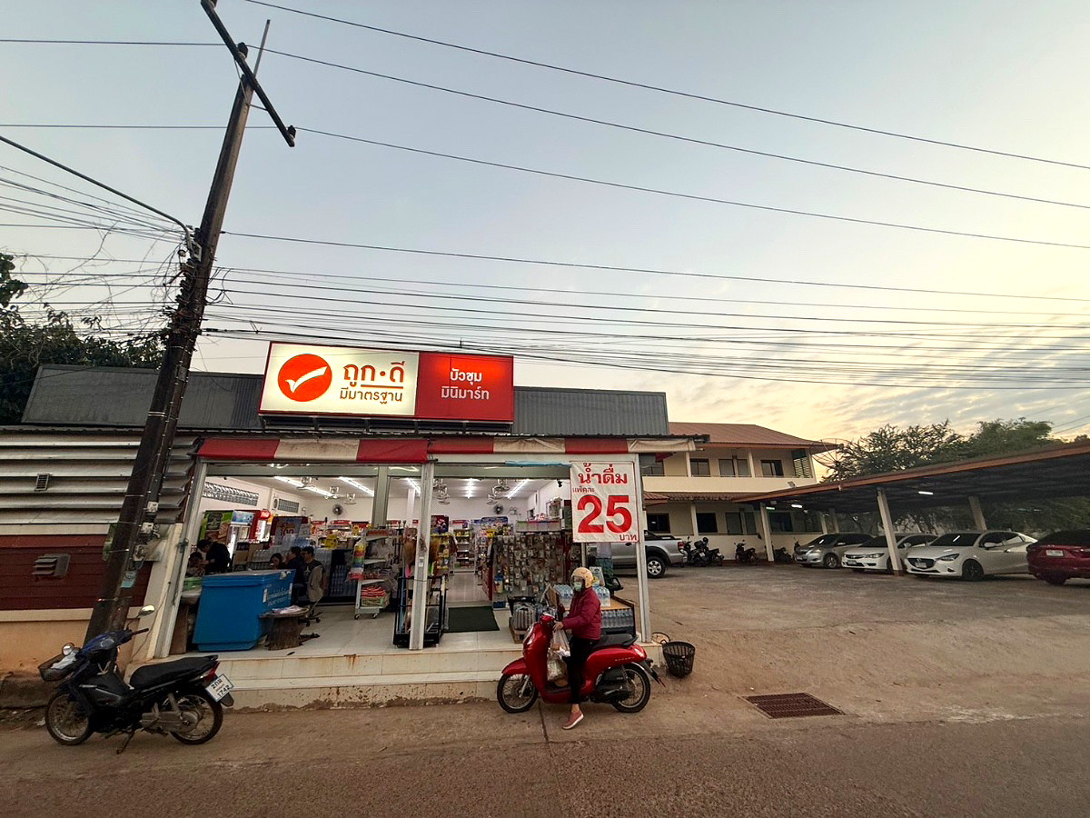 รูปภาพ บัวชุม อพาร์ทเม้นท์ | อพาร์ทเม้นท์ หอพัก ที่พัก ห้องพัก - รูปที่ 12/12