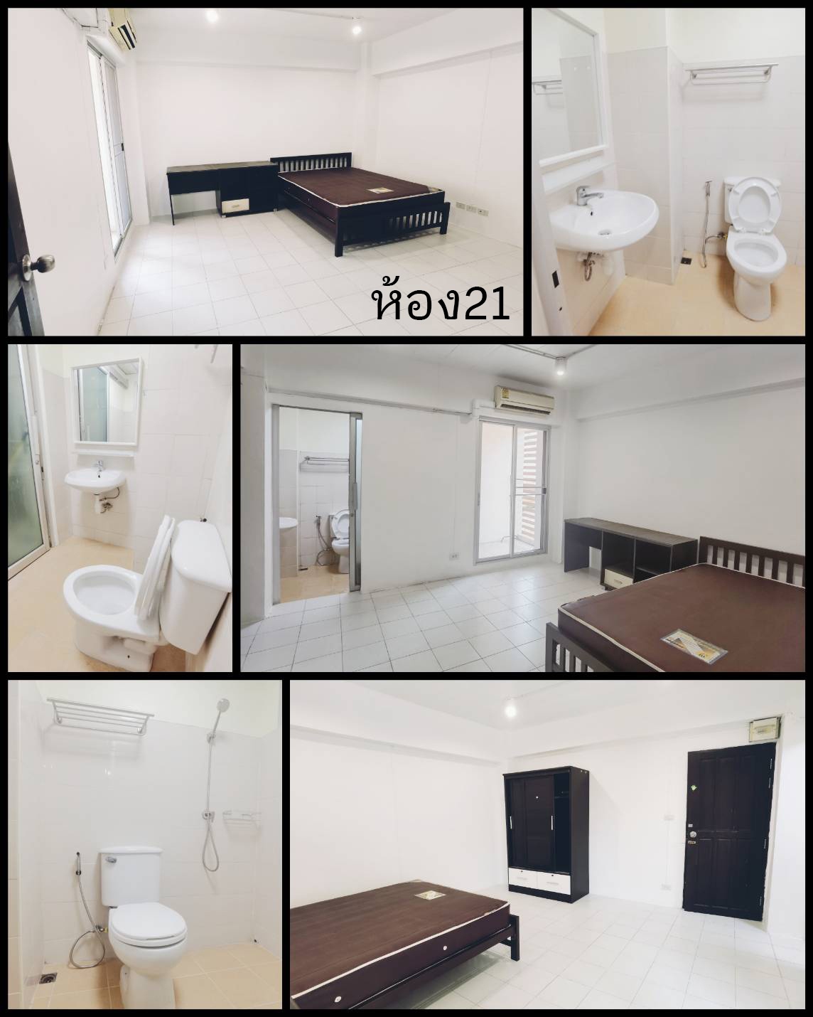 Napat Place | RentHub.in.th