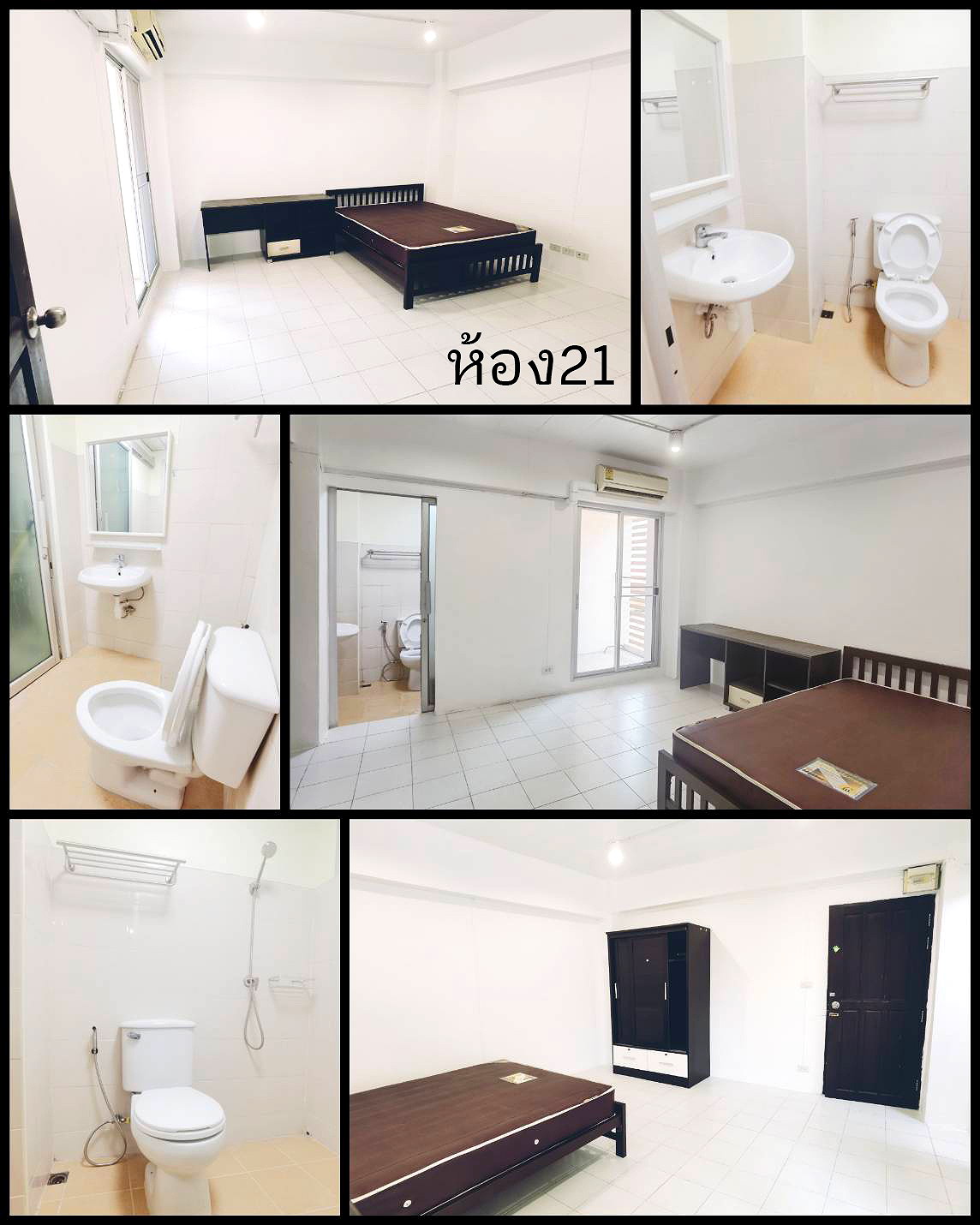 รูปภาพ นภัทรเพลส | อพาร์ทเม้นท์ หอพัก ที่พัก ห้องพัก - รูปที่ 7/11