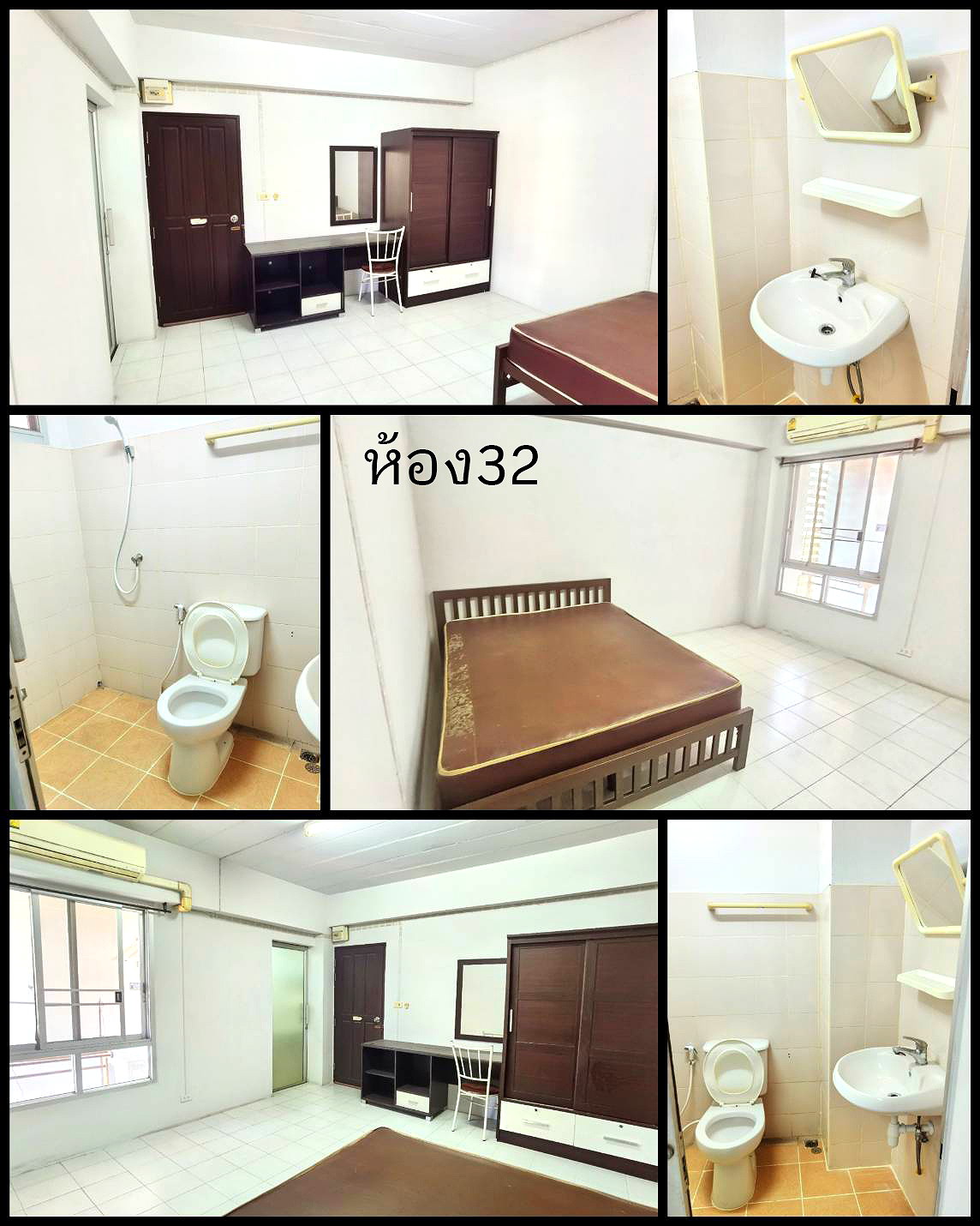 รูปภาพ นภัทรเพลส | อพาร์ทเม้นท์ หอพัก ที่พัก ห้องพัก - รูปที่ 9/11