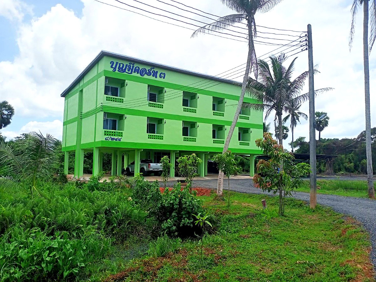 รูปภาพ บุญมีคอร์ท 2 | อพาร์ทเม้นท์ หอพัก ที่พัก ห้องพัก - รูปที่ 9/21