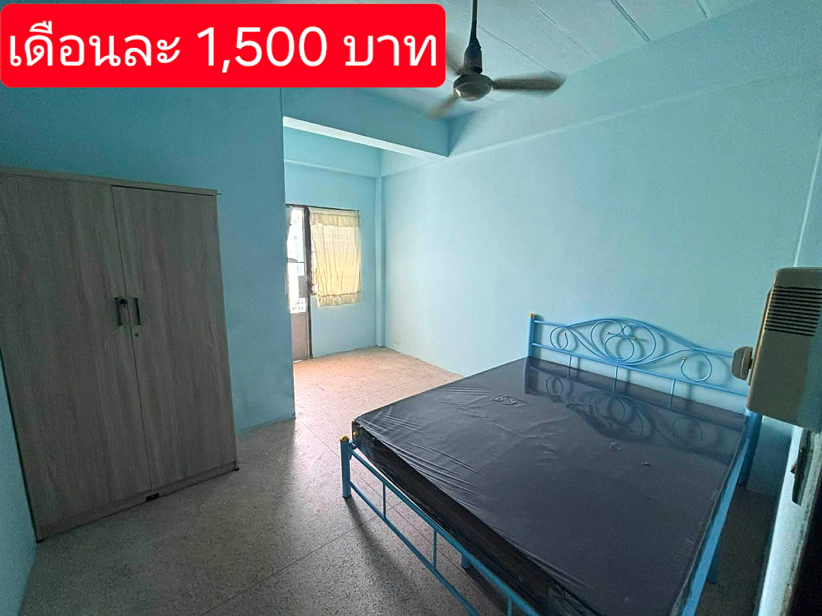 Pictures of sisuwan 1/4