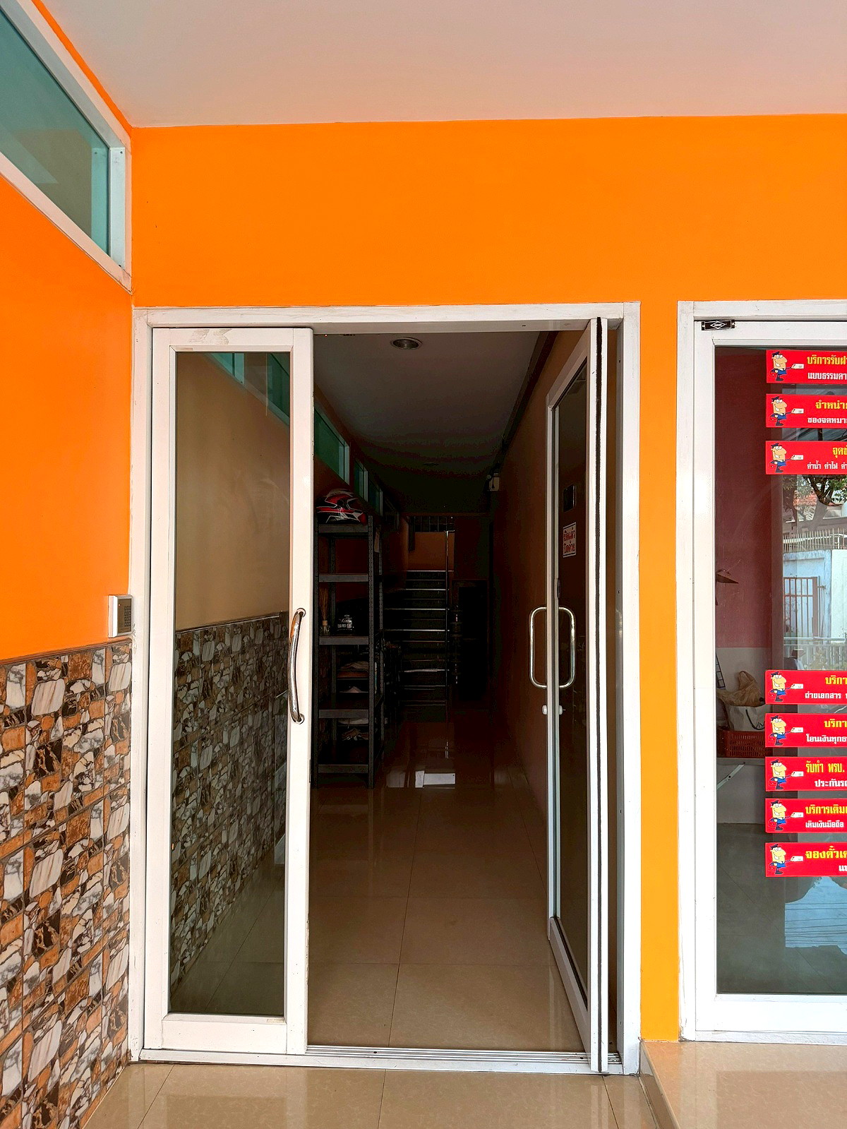 Pictures of Apartment Noppagao(9) 2/10