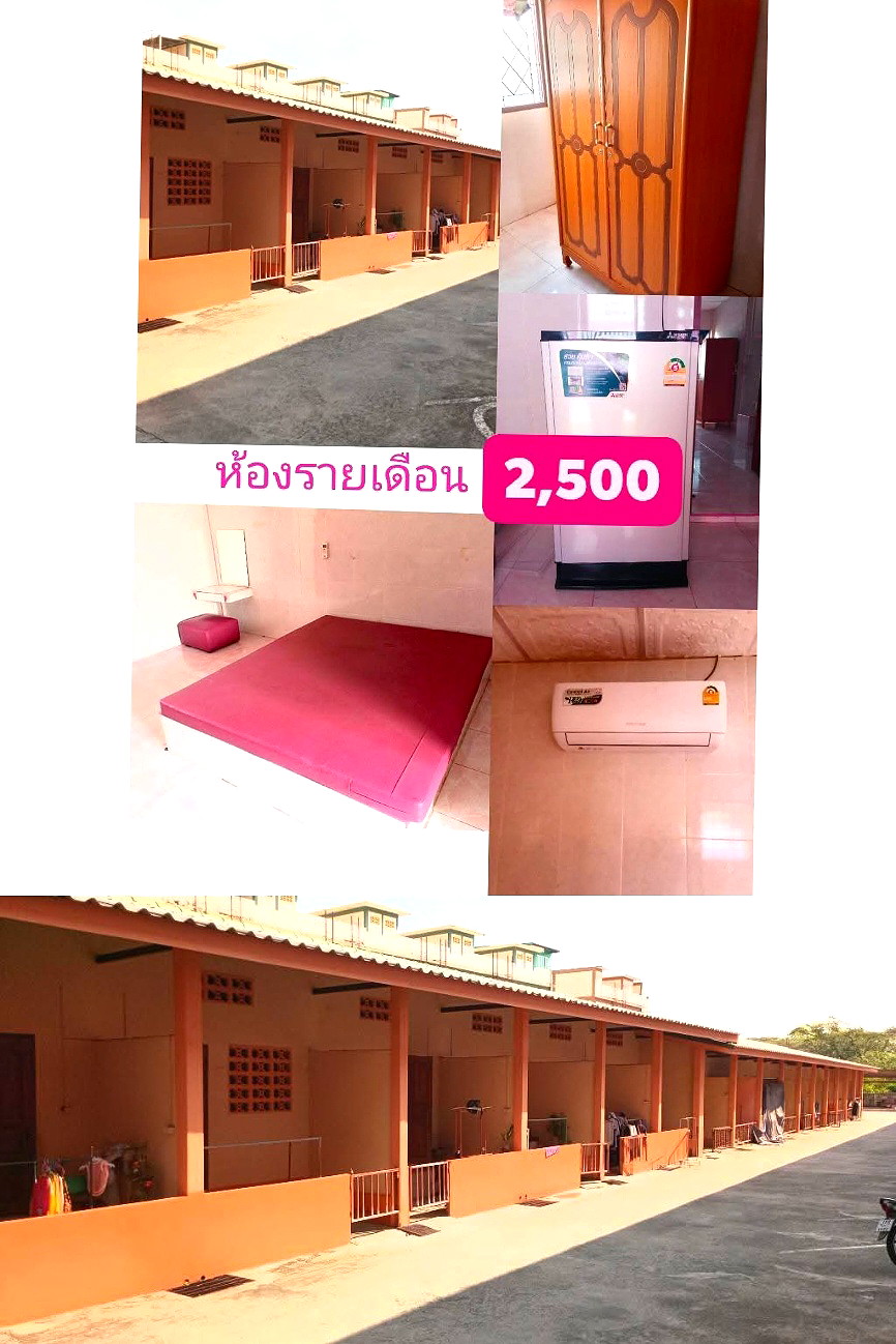 รูปภาพ ลพบุรีทาวน์ | อพาร์ทเม้นท์ หอพัก ที่พัก ห้องพัก - รูปที่ 1/3