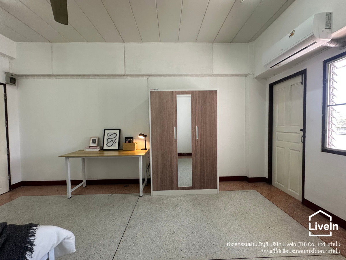 Condo · Chatuchak, bangkok