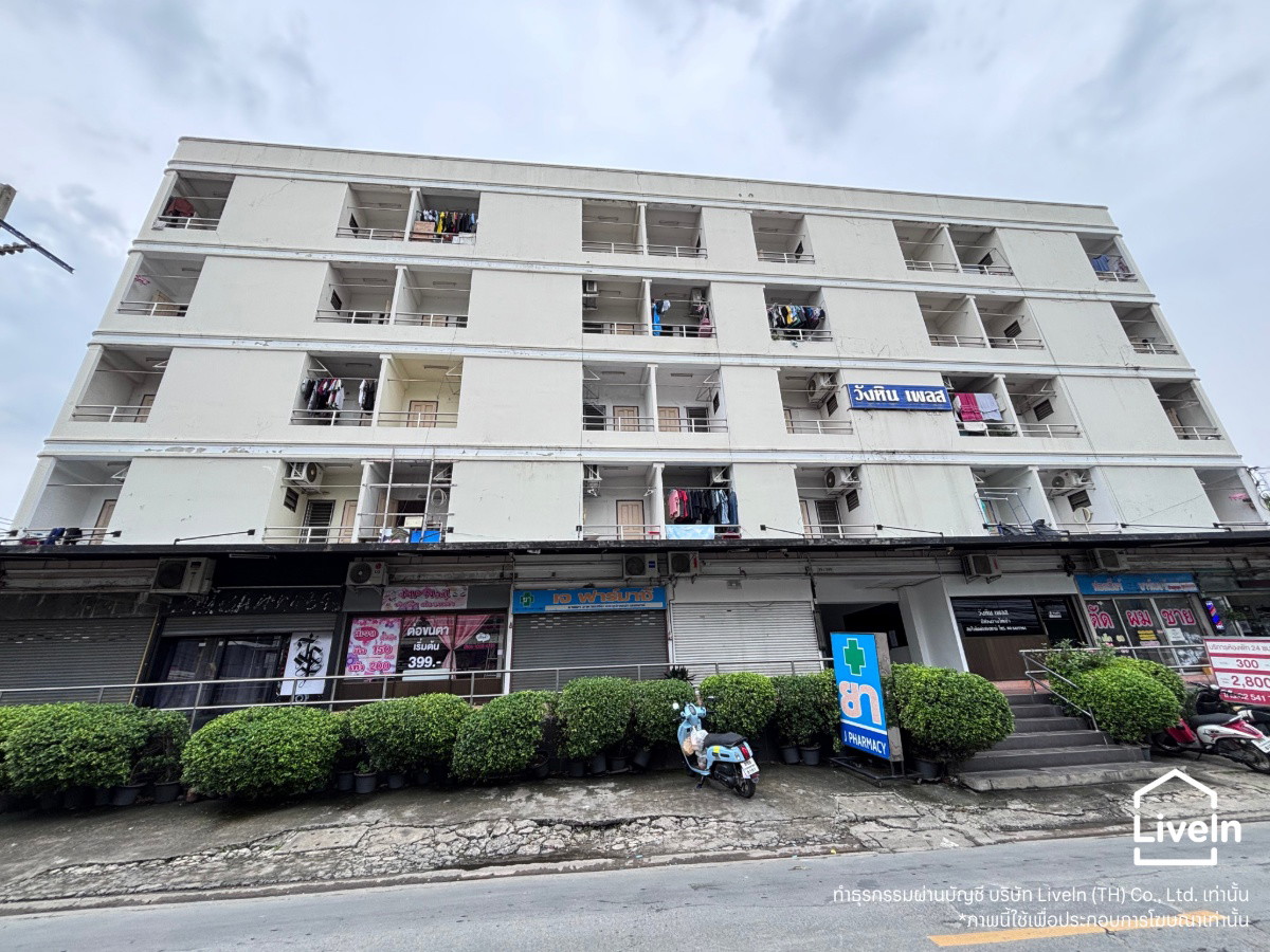 Condo · Chatuchak, bangkok — photo 3