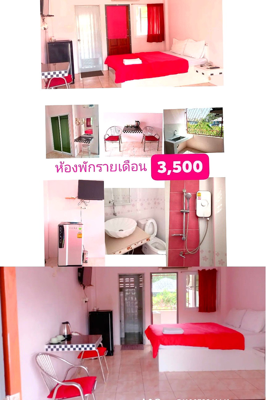รูปภาพ ลพบุรีทาวน์ | อพาร์ทเม้นท์ หอพัก ที่พัก ห้องพัก - รูปที่ 3/3