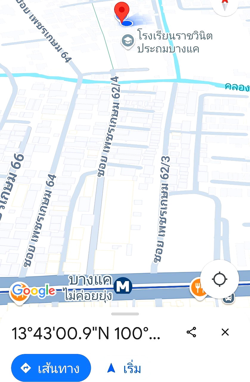 รูปภาพ 282#ห้องเช่าซ.เพชรเกษม62/4ใกล้รถไฟฟ้าบางแค | อพาร์ทเม้นท์ หอพัก ที่พัก ห้องพัก - รูปที่ 10/14