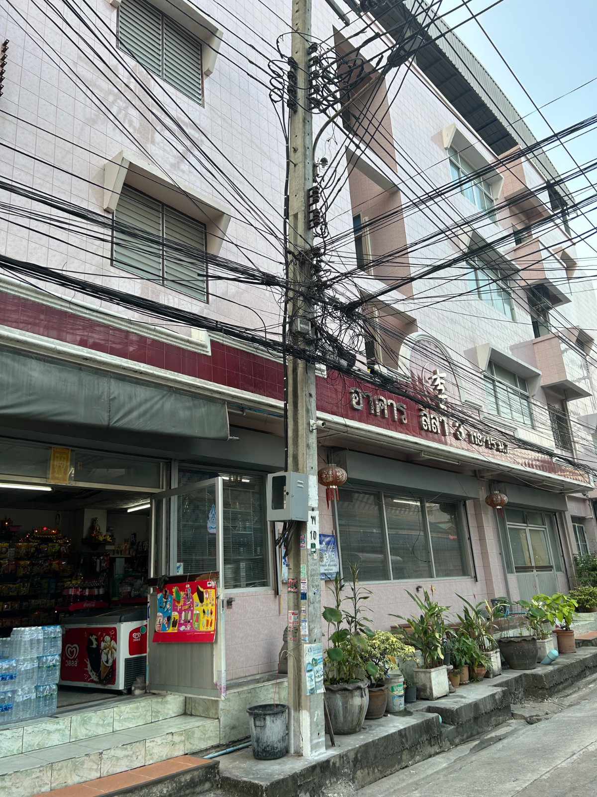 Condo · Lat Krabang, bangkok — photo 2