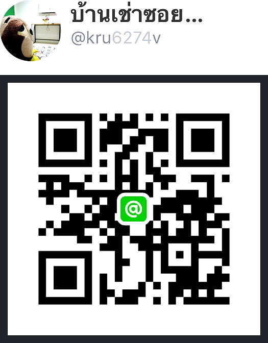 Pictures of Baan WanDee Rama2 road @kru6274v 34/35