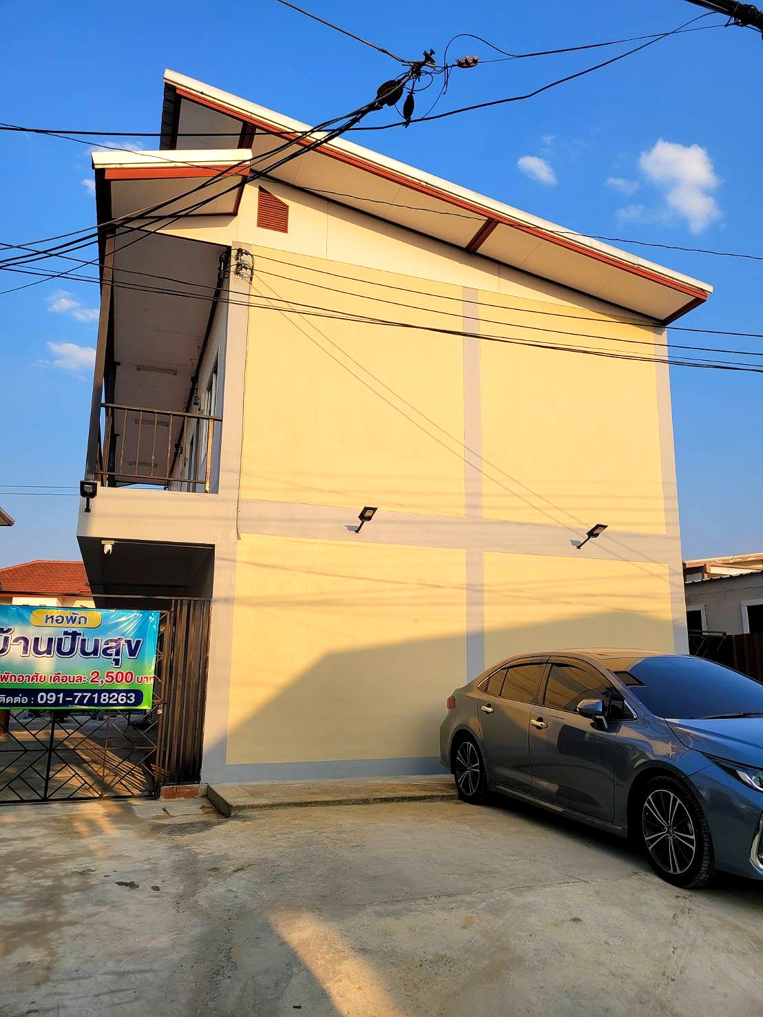 Pictures of Ban Pan Suk 1/8