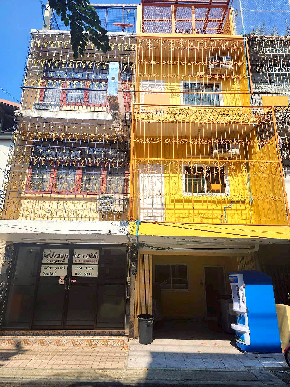 Pictures of Baan Napha Sathorn 3/21