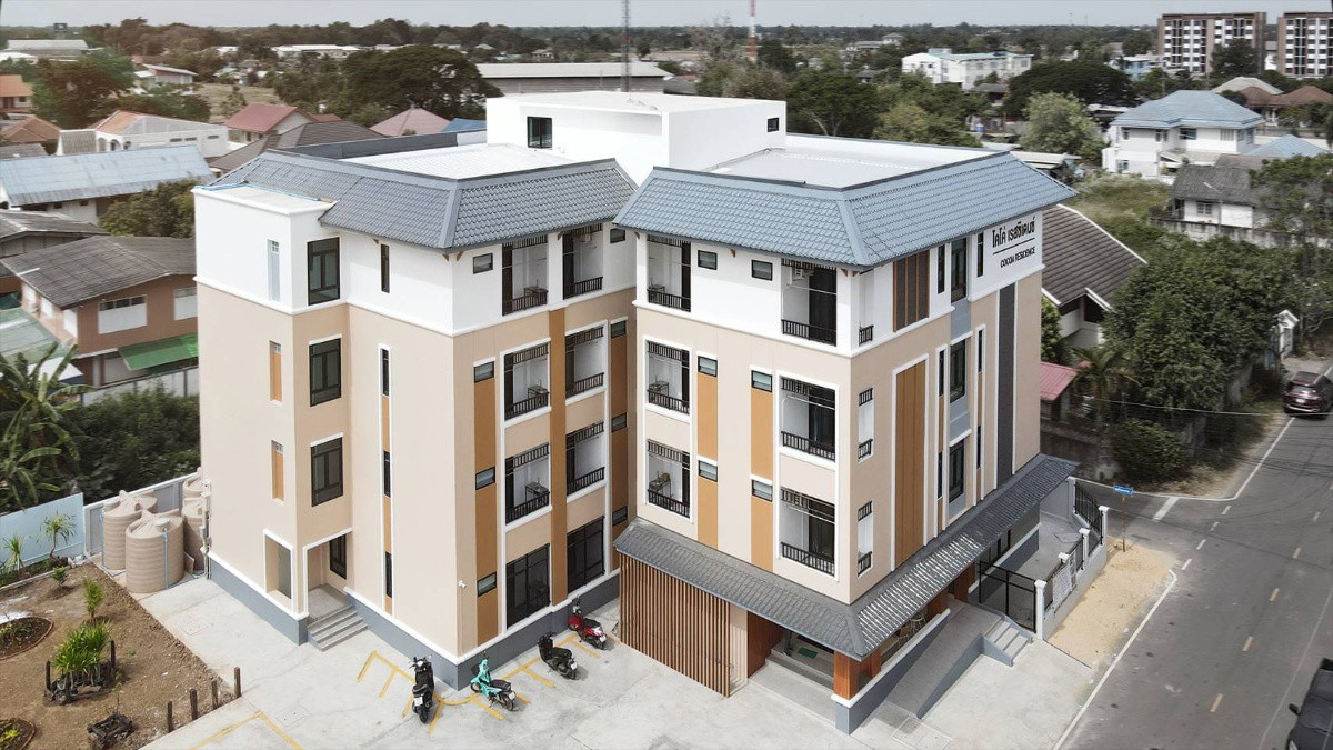 Condo
