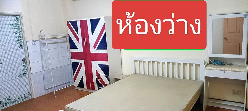 Condo · Bangkok Noi, bangkok