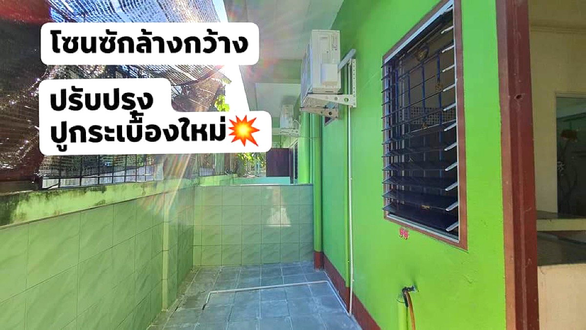 Pictures of Green house1 24/52