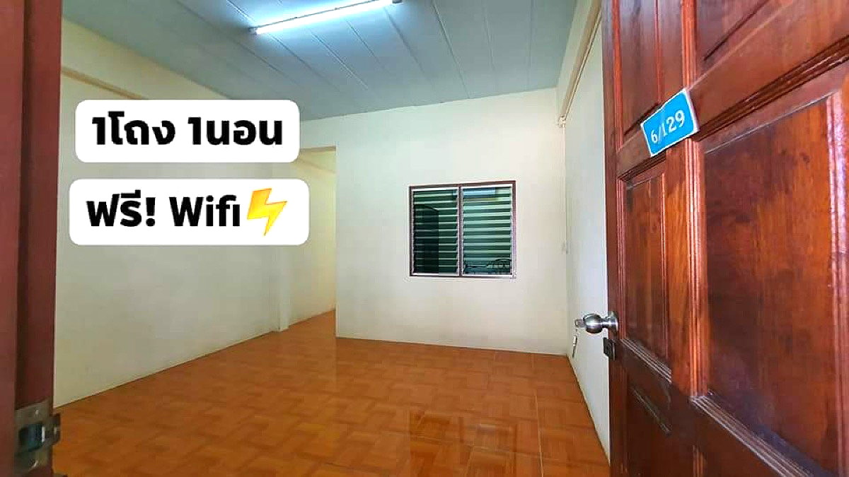 Pictures of Green house1 27/52