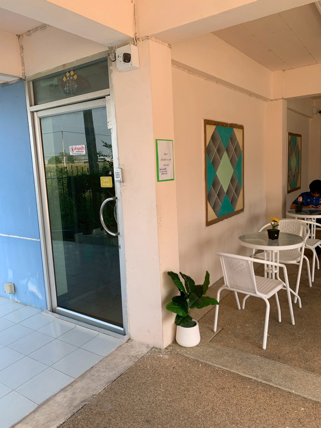 Condo — photo 5