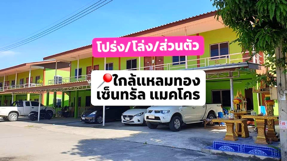 Pictures of Green house1 23/52