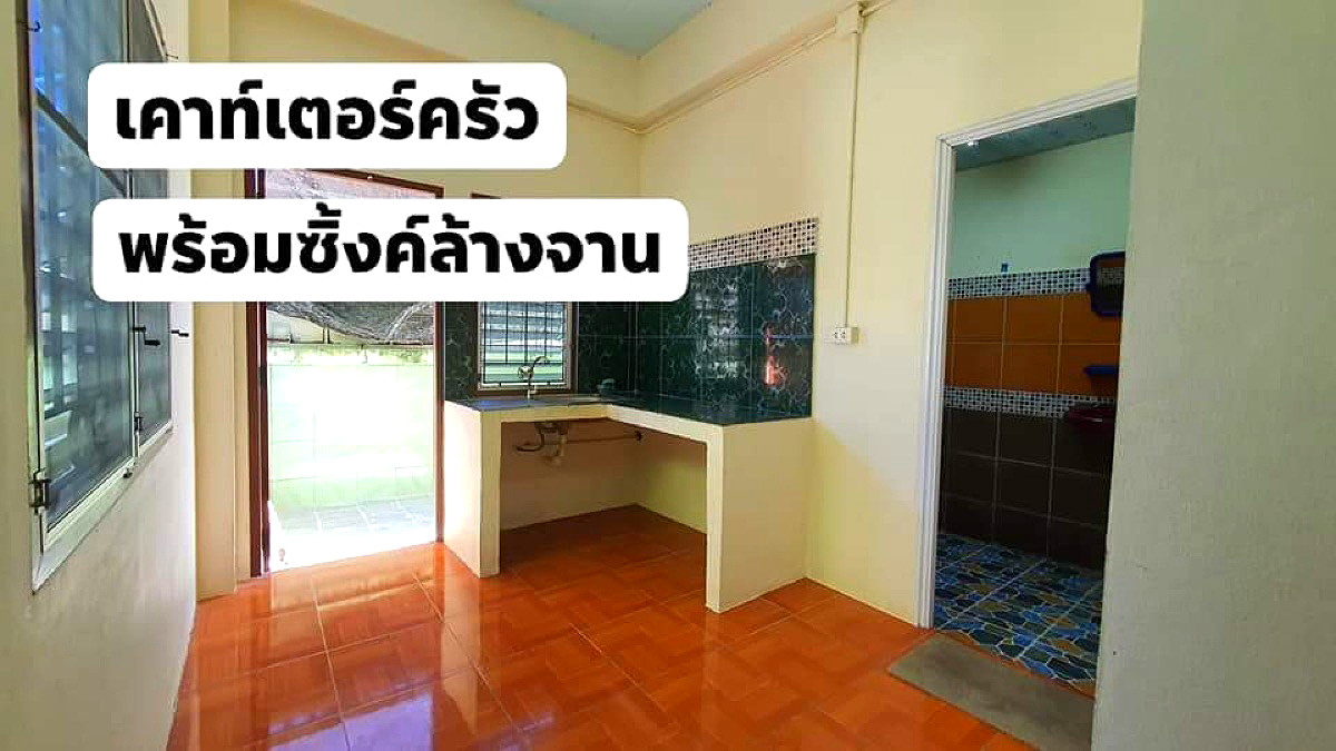 Pictures of Green house1 25/52