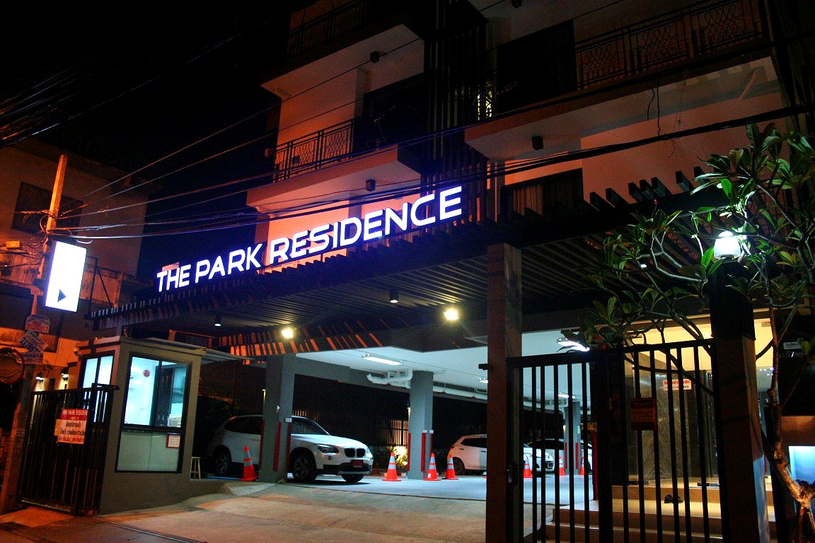รูปภาพ เดอะพาร์คเรสเซิเด้นท์@ลาดพร้าว10 | อพาร์ทเม้นท์ หอพัก ที่พัก ห้องพัก - รูปที่ 27/63