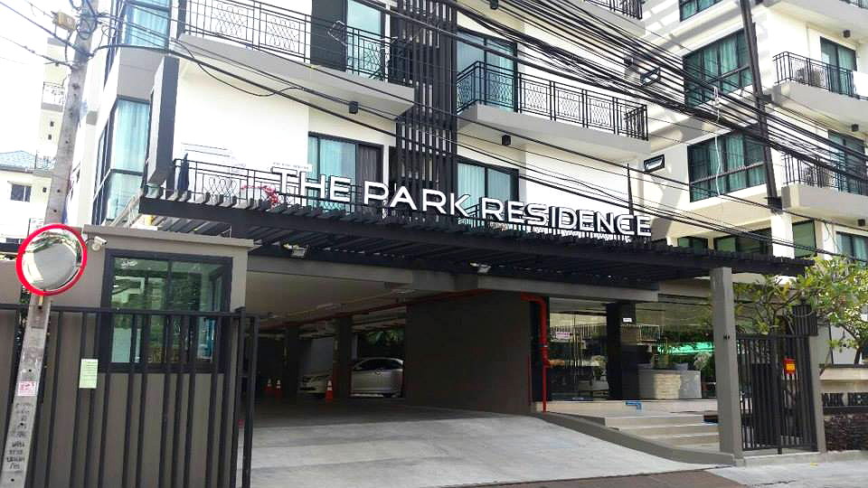 รูปภาพ เดอะพาร์คเรสเซิเด้นท์@ลาดพร้าว10 | อพาร์ทเม้นท์ หอพัก ที่พัก ห้องพัก - รูปที่ 33/63
