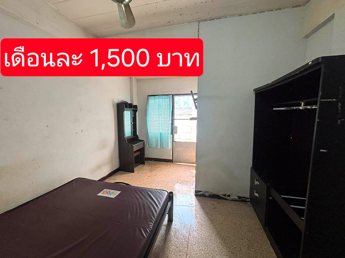 Pictures of sisuwan 3/5