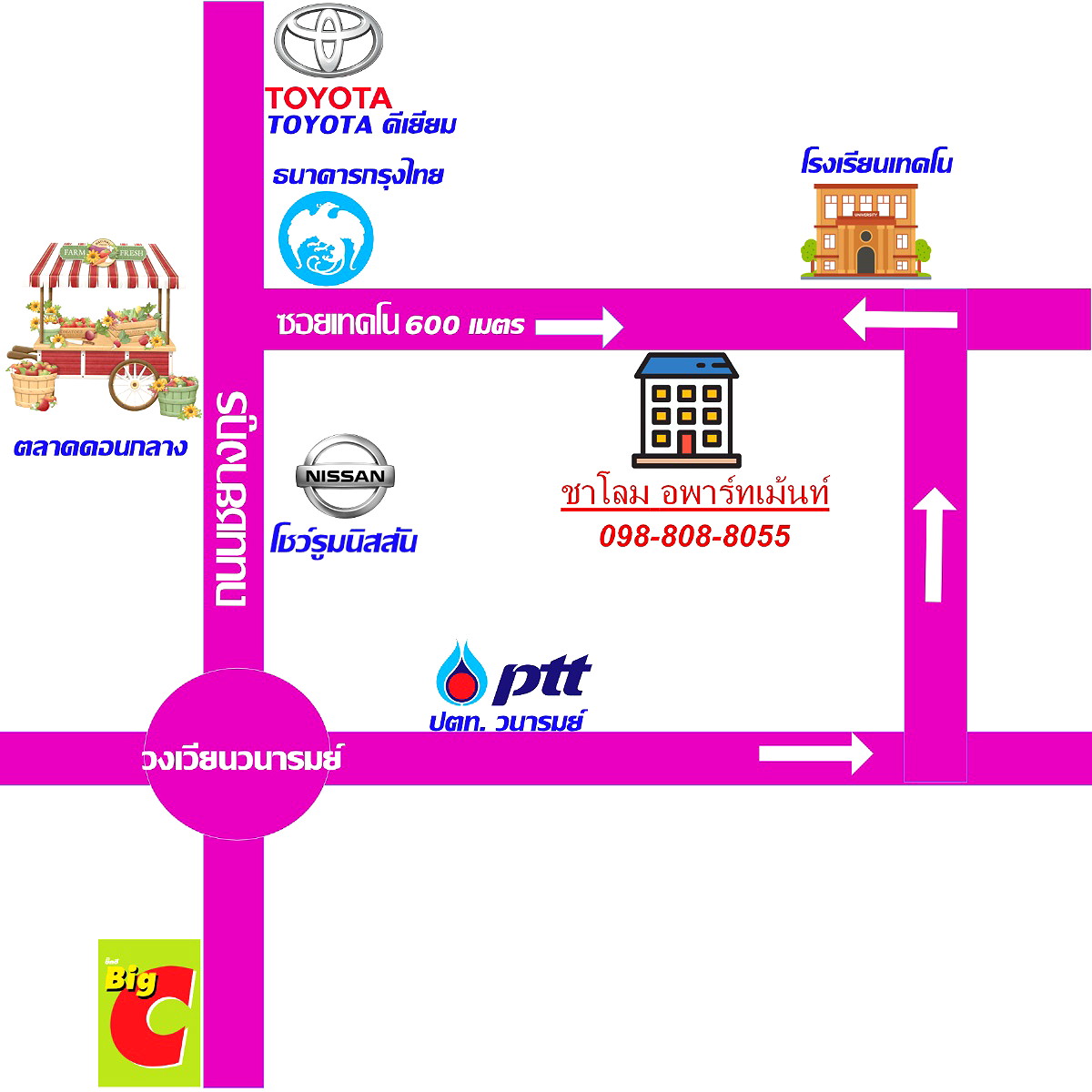 รูปภาพ ชาโลม อพาร์ทเม้นท์  | อพาร์ทเม้นท์ หอพัก ที่พัก ห้องพัก - รูปที่ 8/10