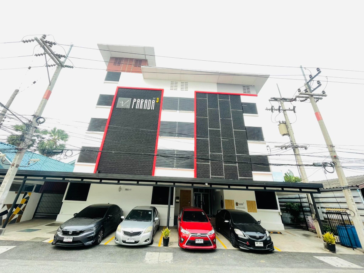 Condo