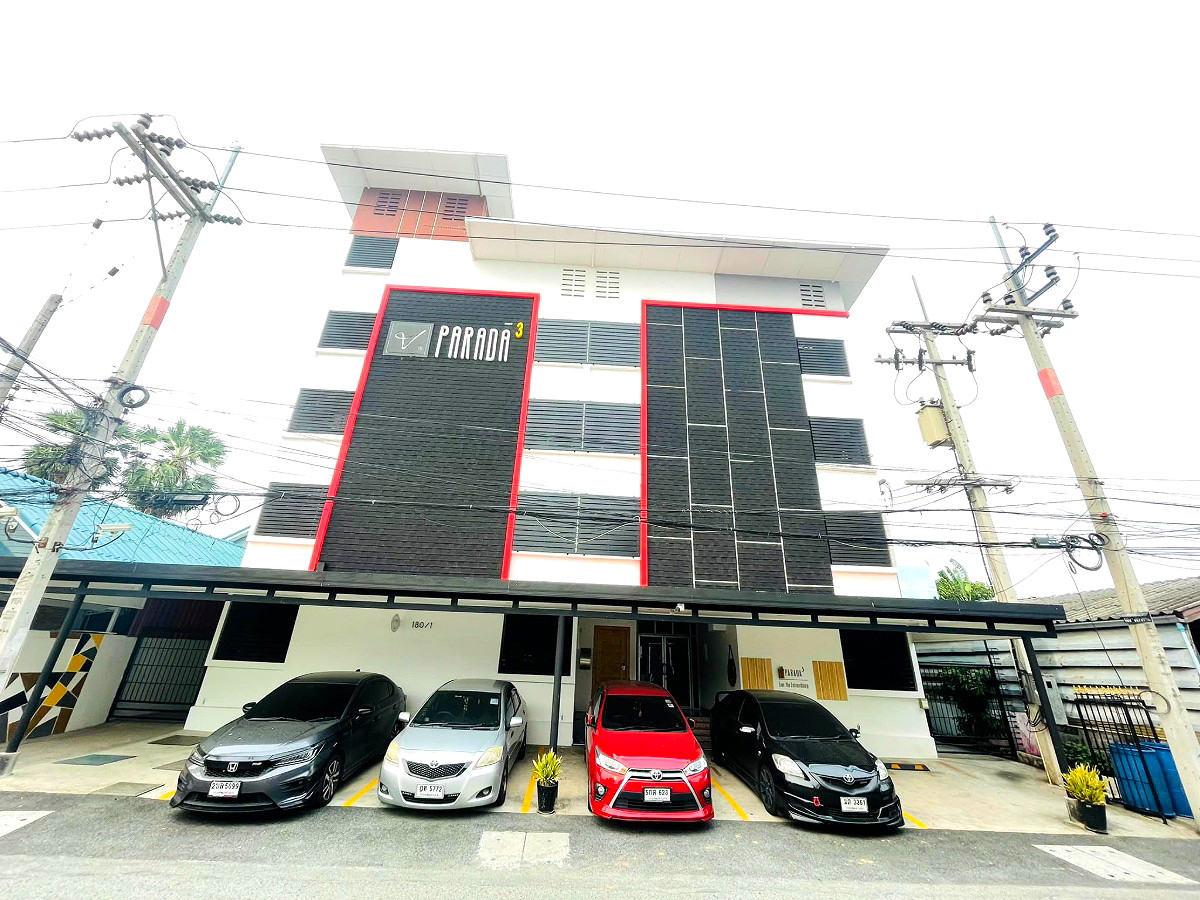 รูปภาพ ปาราดา 3 | อพาร์ทเม้นท์ หอพัก ที่พัก ห้องพัก - รูปที่ 1/7