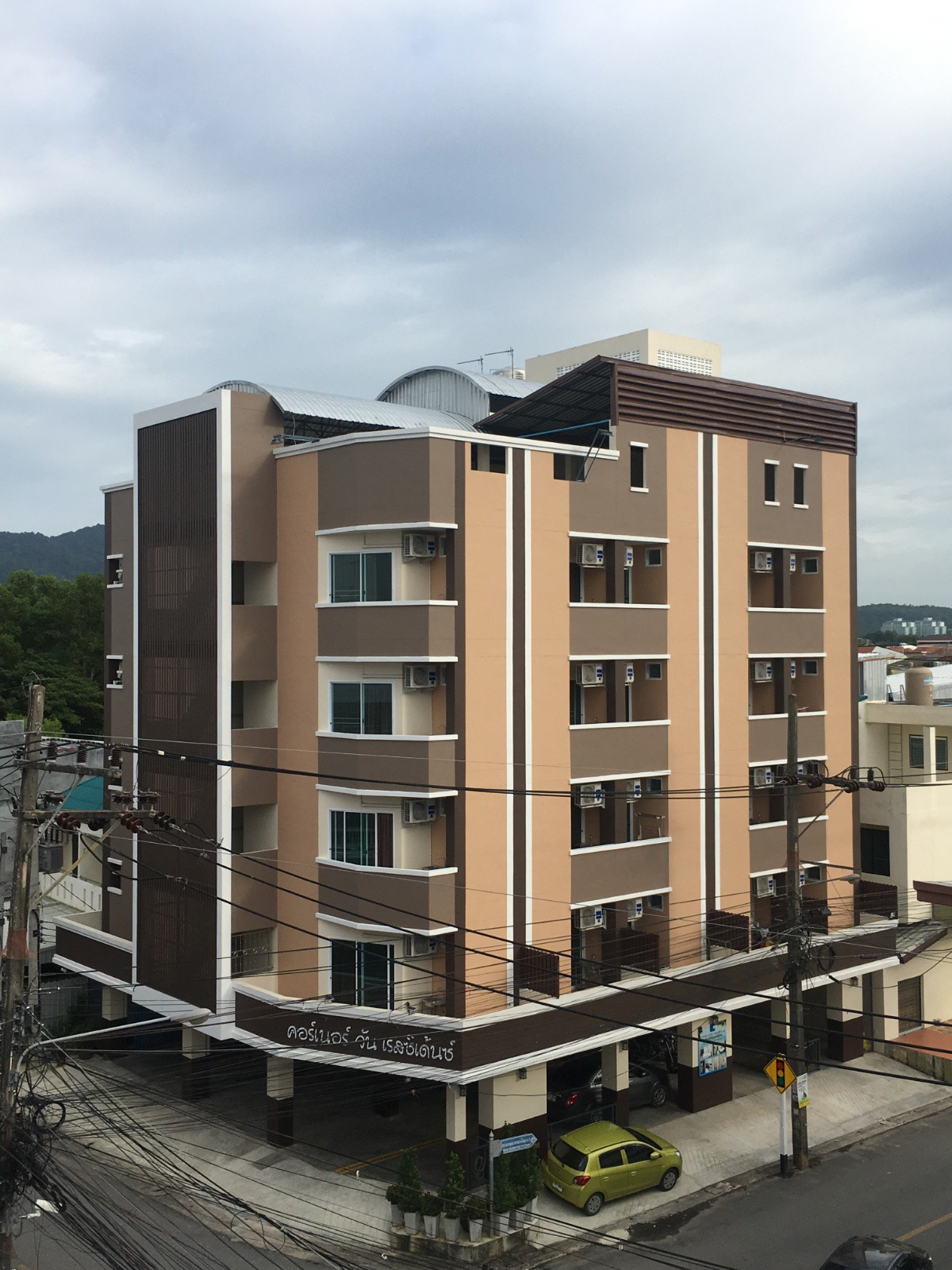 Condo — photo 5