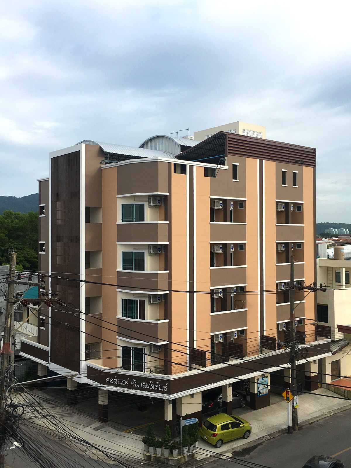 Pictures of Corner one residence (near 7-11, Big C Extra, Hatyai village) 5/12