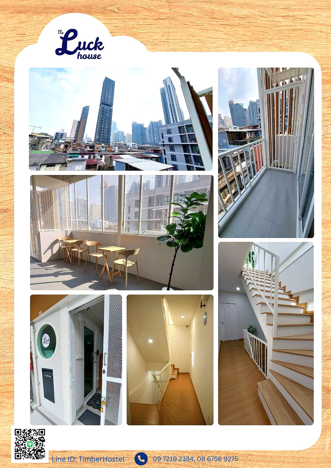 Pictures of The Luck house 2/18