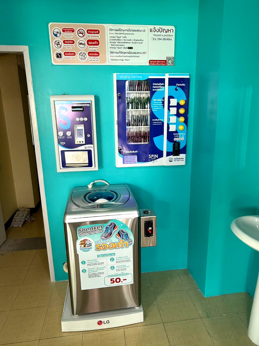 Pictures of Intermic Apartment 29/33