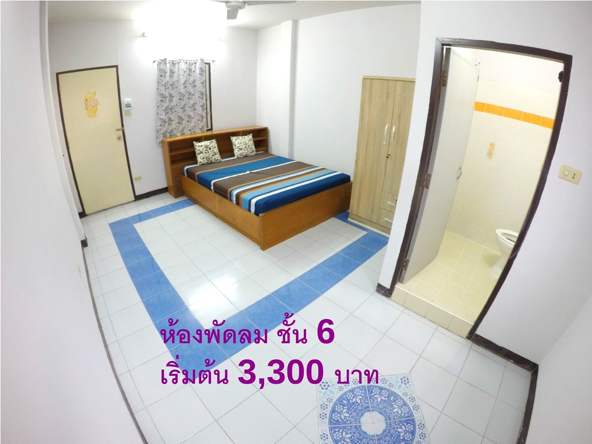 Pictures of VBS MANSION 2/13