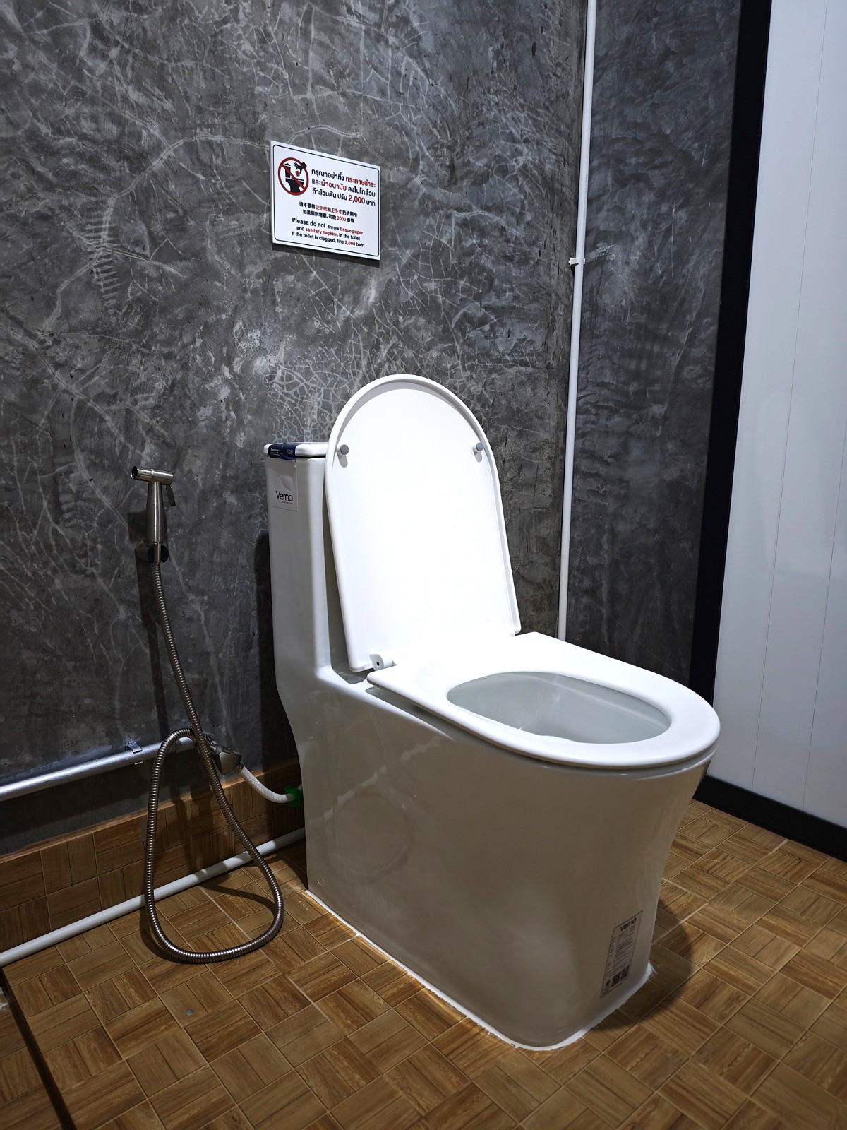 Pictures of 209 Loftel 22/23