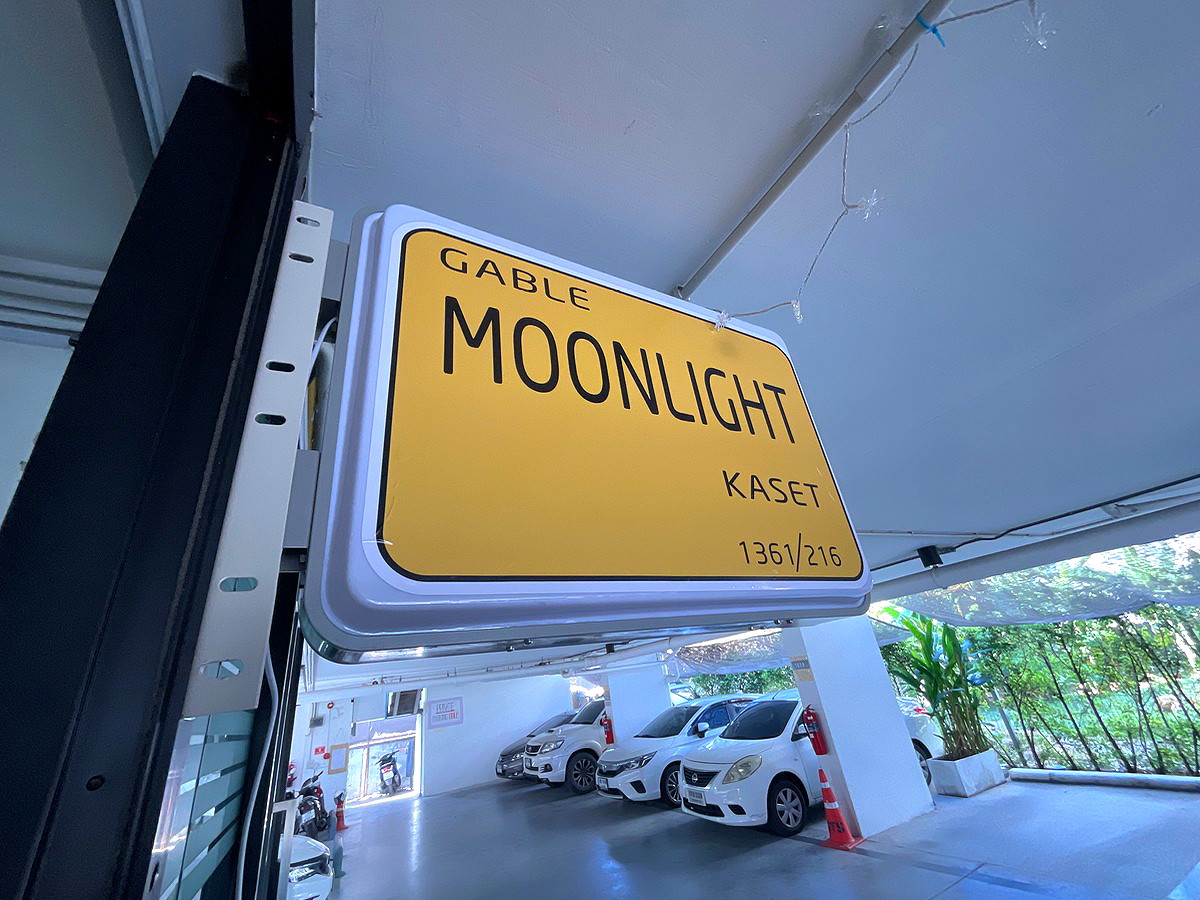 รูปภาพ The Gable | อพาร์ทเม้นท์ หอพัก ที่พัก ห้องพัก - รูปที่ 27/61