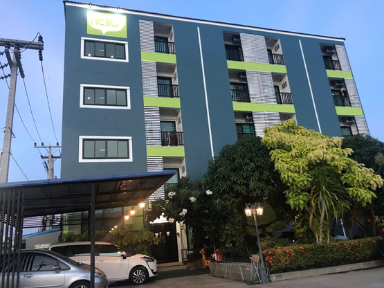 Condo