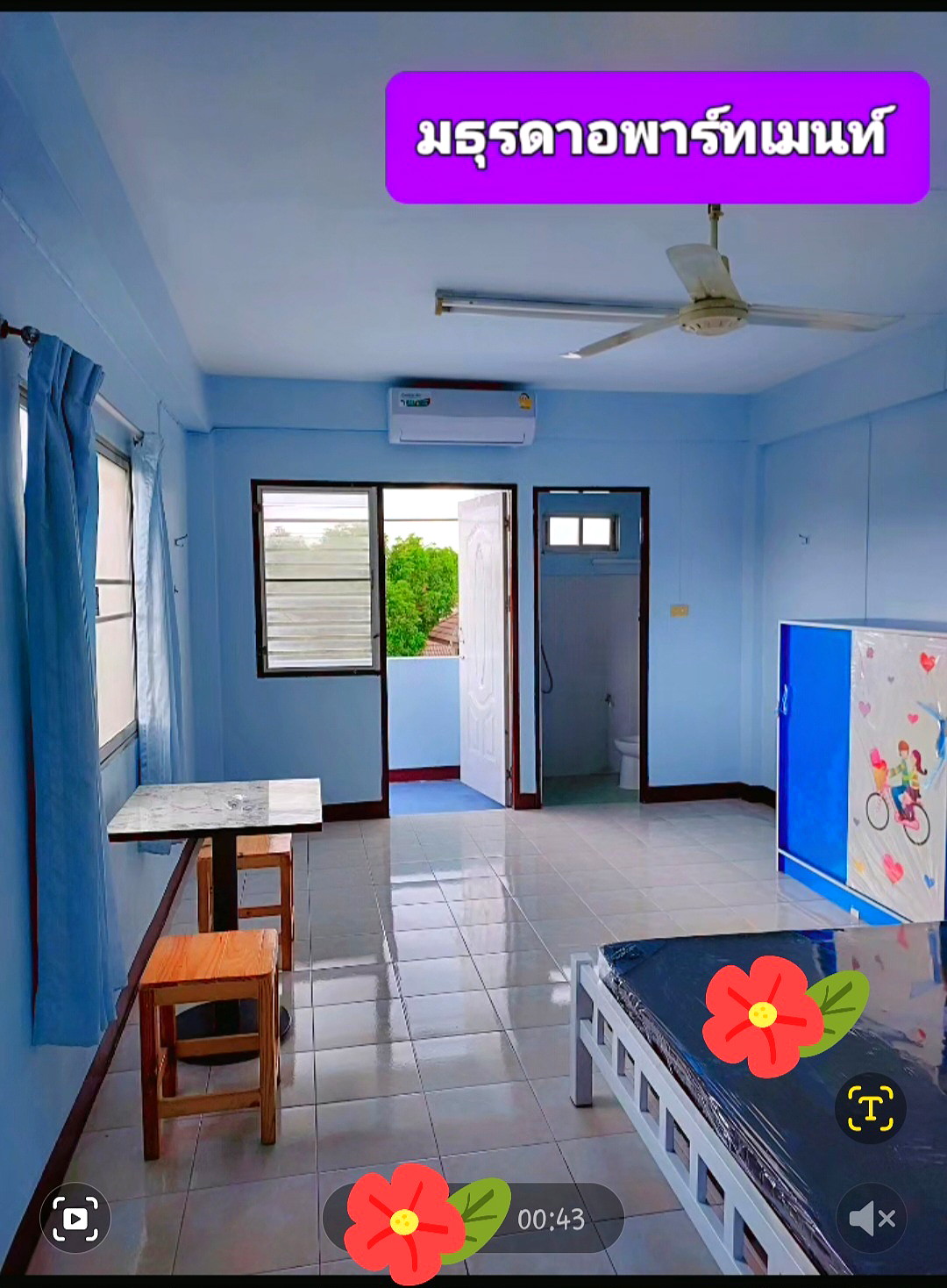 รูปภาพ มธุรดาอพาร์ทเมนท์ | อพาร์ทเม้นท์ หอพัก ที่พัก ห้องพัก - รูปที่ 2/12