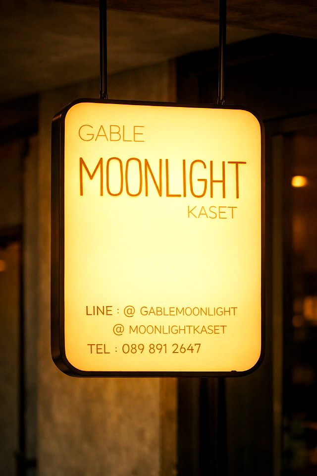 รูปภาพ The Gable | อพาร์ทเม้นท์ หอพัก ที่พัก ห้องพัก - รูปที่ 32/61