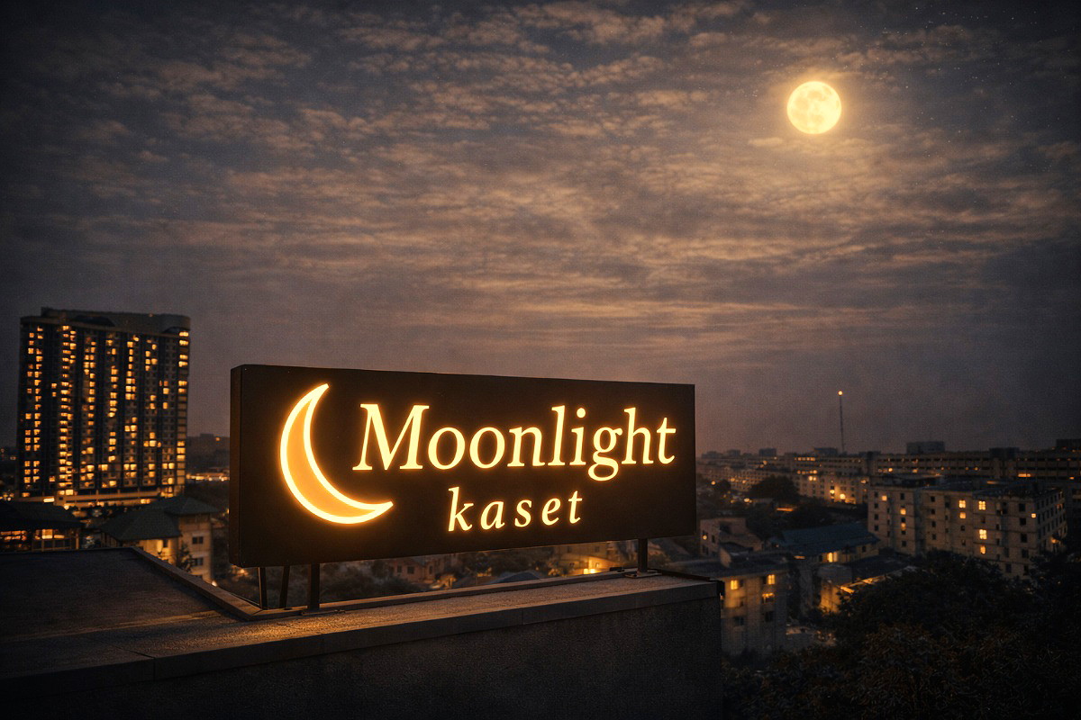 รูปภาพ The Gable | อพาร์ทเม้นท์ หอพัก ที่พัก ห้องพัก - รูปที่ 57/61