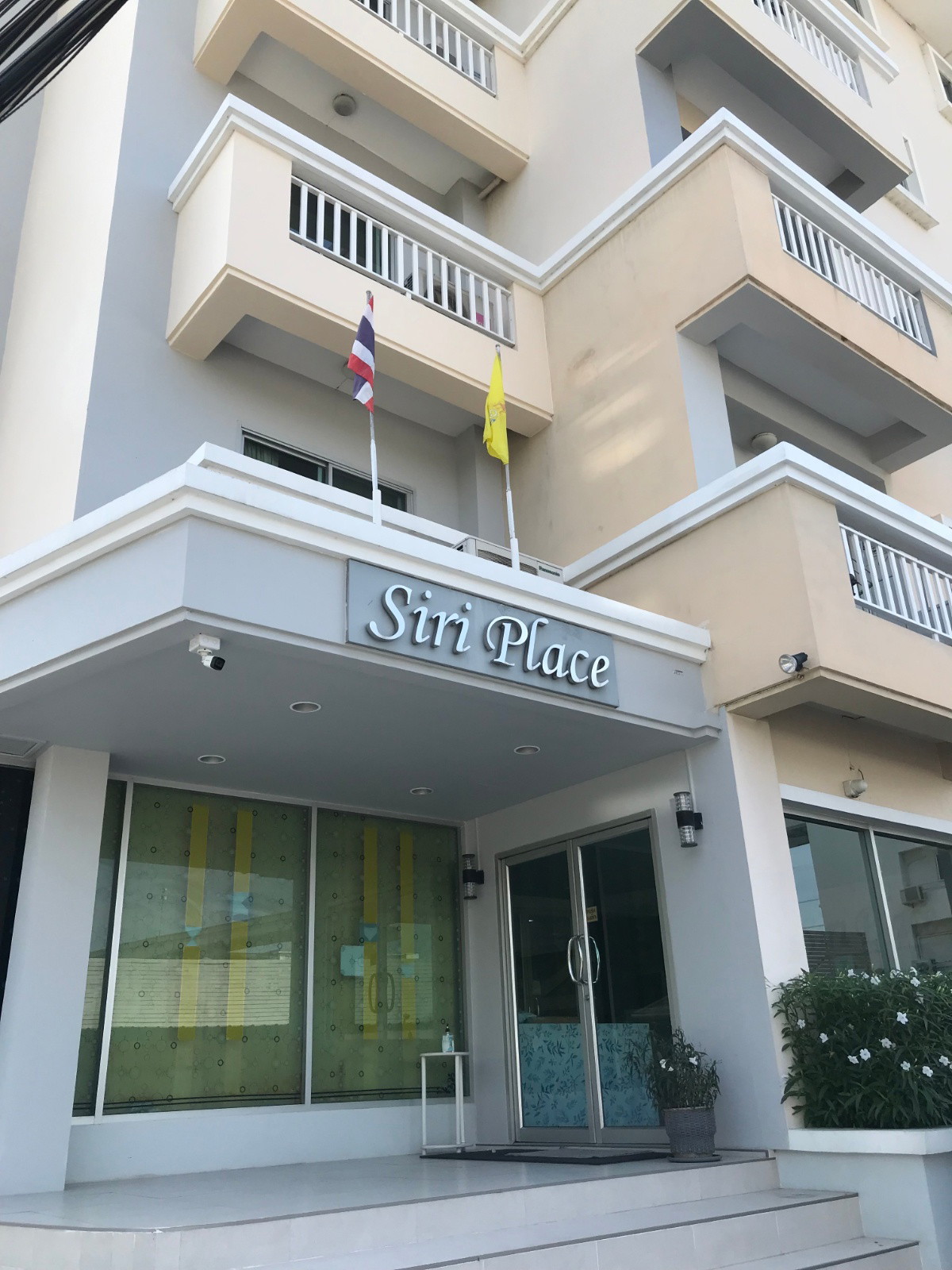 Condo · Prawet, bangkok — photo 4
