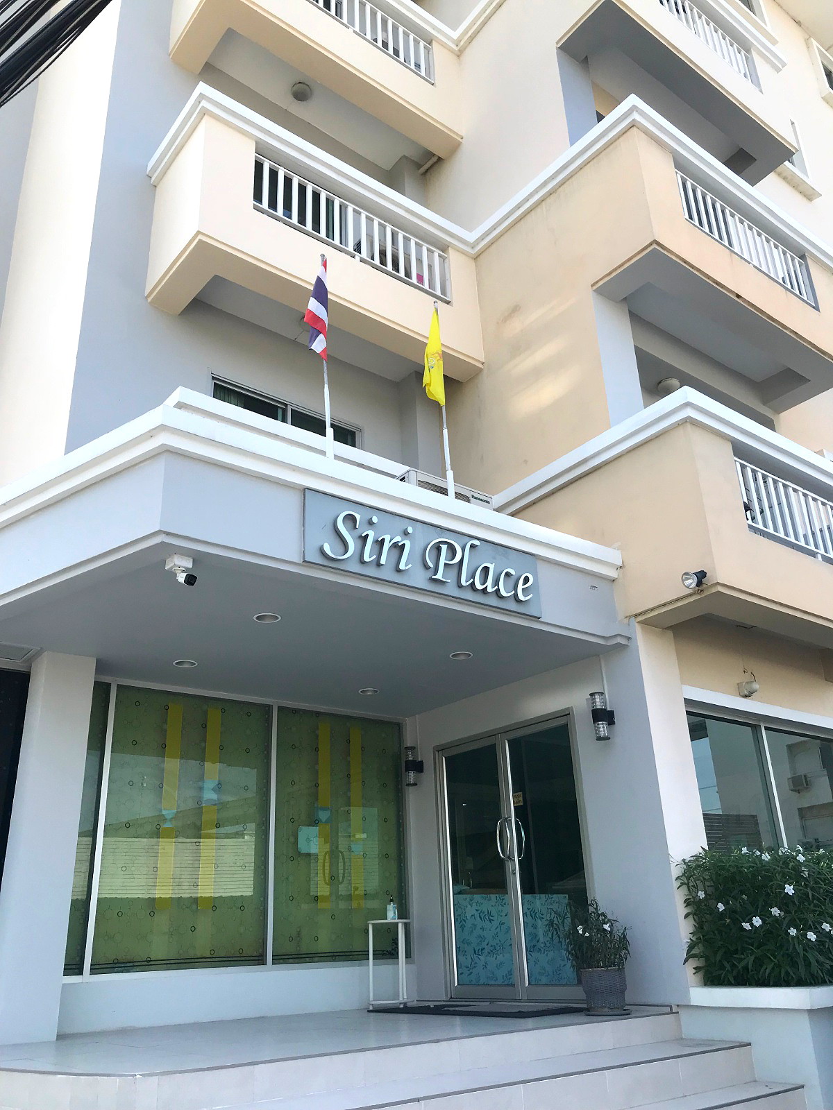 Pictures of SIRIPLACE  1/40