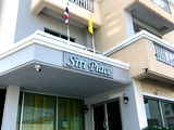 อพาร์ทเม้นท์ หอพัก ย่าน BTS อุดมสุข หอพัก ศิริเพลส อพาร์ทเม้นท์ (SIRIPLACE APARTMENT)