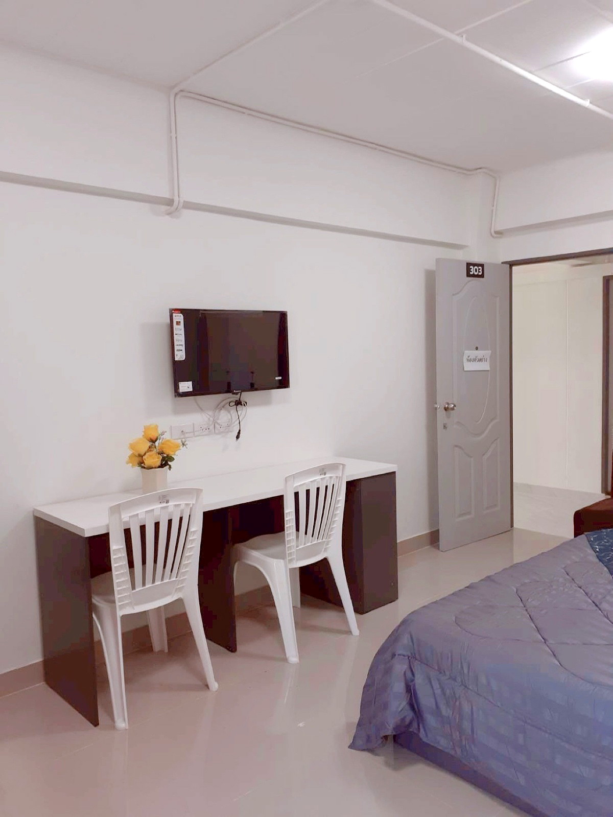 Pictures of Jongsiri Mansion  3/8