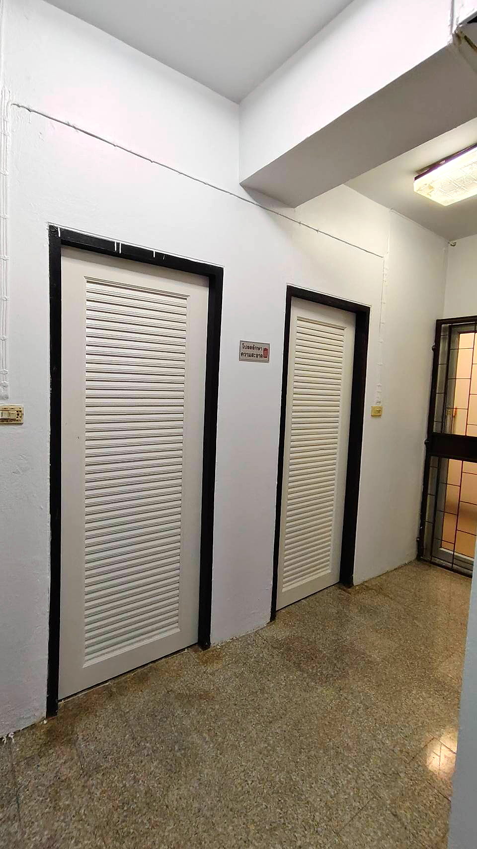 Pictures of Promtarawong Apartment 17/19